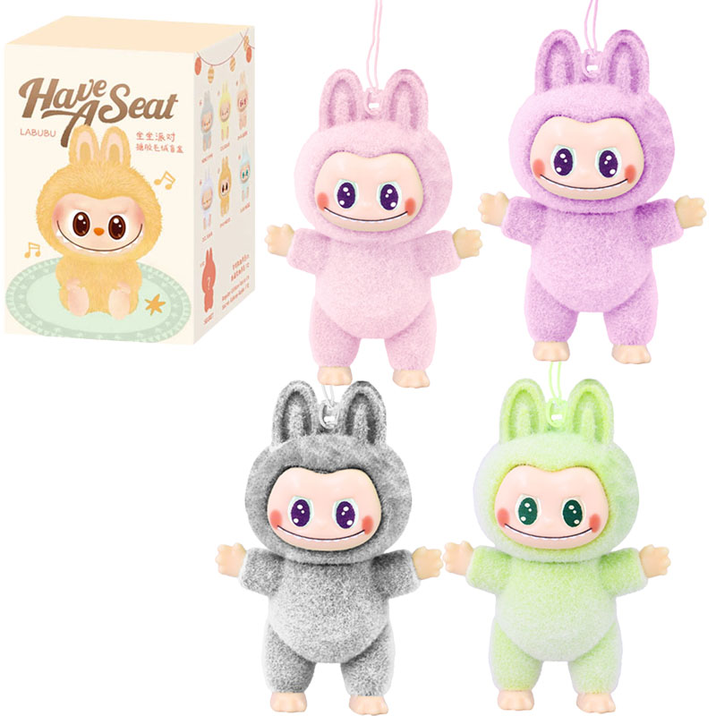 Labubu plyšová kľúčenka Blind Box 11cm