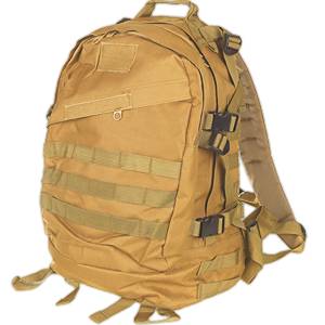 Turistický batoh 40L Khaki