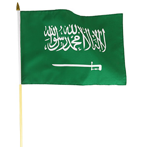 Saudská Arábia vlajka 45x30cm
